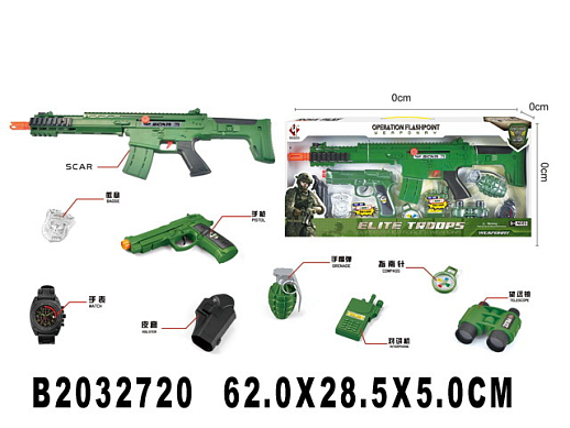 Набор игровой "Военный" (автомат+пистолет+7 предметов), в/к 62*28,5*5 см в Джамбо Тойз