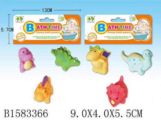 Набор игрушек для купания "Динозавры" (3 шт. на набор.) в/п 9*4*5,5 см в Джамбо Тойз #2