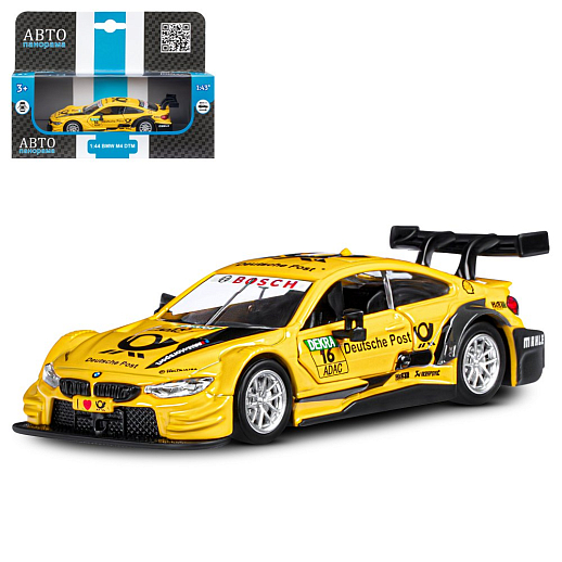 ТМ "Автопанорама" Машинка металлическая 1: 44 BMW M4, желтый, откр. двери, инерция, в/к 17,5*12,5*6,5 см в Джамбо Тойз