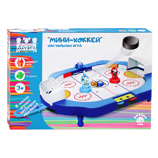 ТМ "Компания друзей" настольная игра "МИНИ-ХОККЕЙ", 34*5,5*23 см в Джамбо Тойз #2