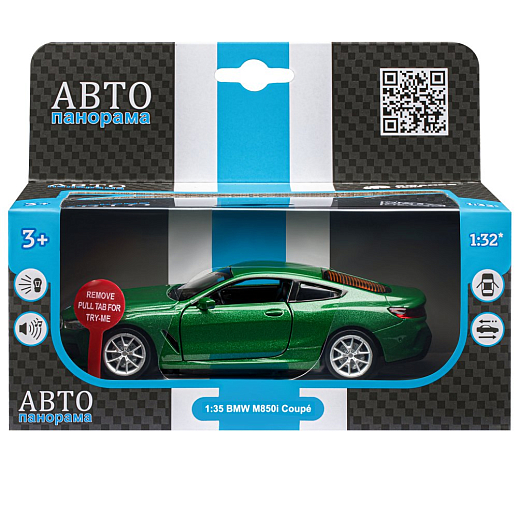 ТМ "Автопанорама" Машинка металл. 1:35 BMW M850i Coupe, зеленый, откр. двери, свет, звук, инерция в/к 18*9*13,5 см в Джамбо Тойз #3