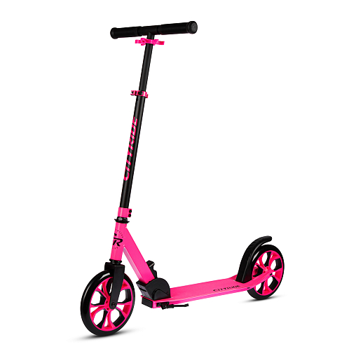 Двухколесный самокат CITYRIDE 200, ал. 50/50%, t-bar сталь, грипсы 135мм TPR, колеса PU 200/200, 86A, подножка, abec 9 в Джамбо Тойз