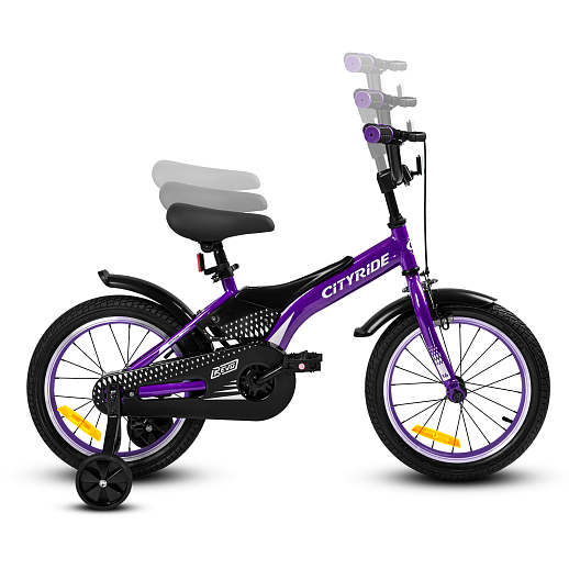 Детский велосипед "Cityride REVO", модель CR-B2-05, рама сталь, кожух цепи 100%, обода алюм. 16", втулки сталь, покрышки 2,125, страх. колеса, руль сталь. вынос сталь, задние ножные тормоза, передний клещевой, крылья пластик, отражатели пер/зад и на спицах, цвет фиолетовый в Джамбо Тойз #6