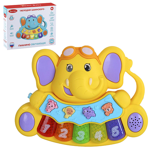 Музыкальная игрушка Пианино детское "Слоненок" Smart Baby, развивающее, обучающее, цвет желтый, 36 звуков, мелодий, стихов, в/к 21,5x5,2x16,5 см в Джамбо Тойз