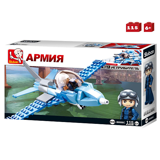 Конструктор "Армия-Военный корабль", 115 дет., в/к 23,7*14,1*4,5 см в Джамбо Тойз