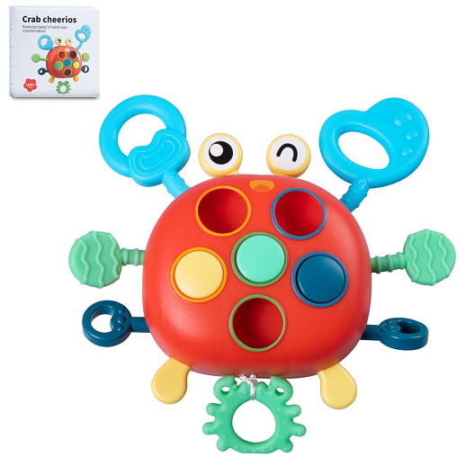 Сенсорная игрушка "Крабик",в/к 12,5*5*13 см в Джамбо Тойз