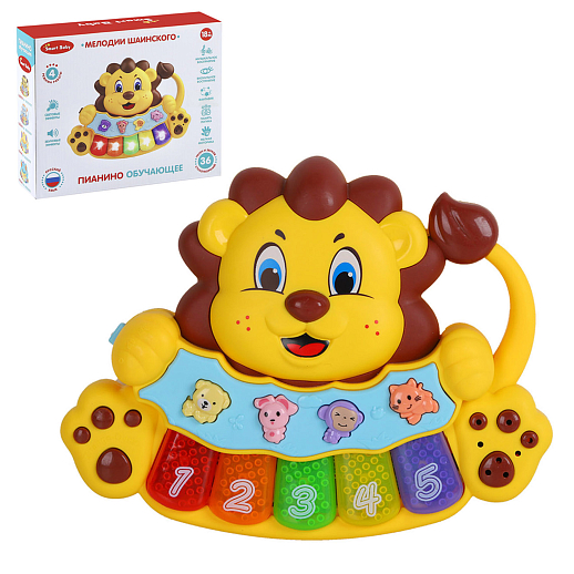 ТМ "Smart Baby" Пианино обучающее "Львенок" цвет желтый, Шаинский, 36 звуков, мелодий, стихов, в/к  14,5х17,5х4,5 см в Джамбо Тойз