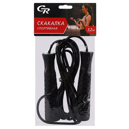 Скакалка спортивная, 3,2 м, ручка TRP+PP, веревка  PVC, c подшипником,цвет черный на блистере,  в/п в Джамбо Тойз #2