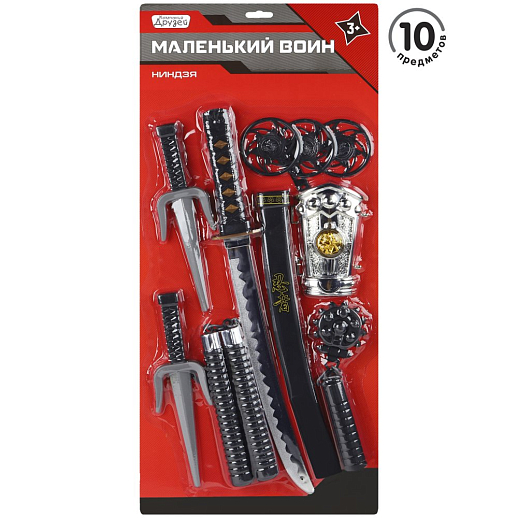 ТМ "КОМПАНИЯ ДРУЗЕЙ", Набор "Ниндзя", 9 предметов, на блистере 29*3,5*63 см в Джамбо Тойз