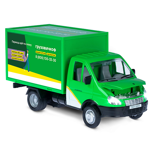 ТМ "Автопанорама" Машинка металлическая 1:28 ГАЗель-бизнес "Грузовичкоф", зеленый, откр. двери, задняя дверка фургона, свет, звук, инерция, в/к 24*14*12 см в Джамбо Тойз #10