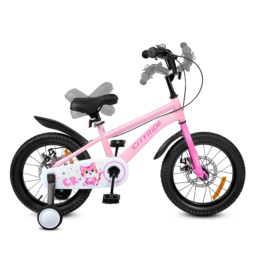 Велосипед двухколёсный CITYRIDE, модель CR-B2-07B, колеса 16", рама сталь, дисковые мех. тормоза, обода сталь, балансирные колёса, цвет розовый в Джамбо Тойз #5
