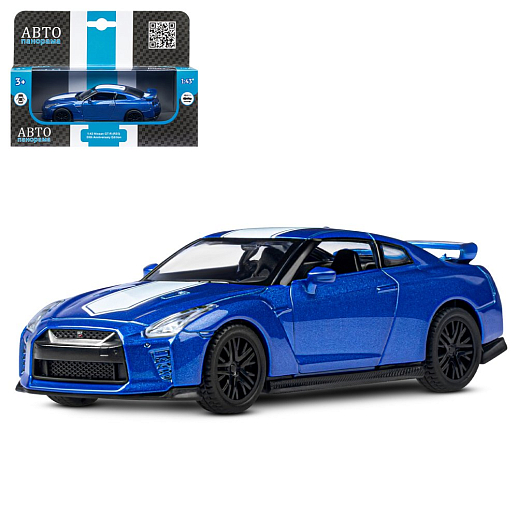 ТМ "Автопанорама" Машинка металлическая 1:42 Nissan GT-R (R35), синий, откр. двери, инерция, в/к 17,5*12,5*6,5 см в Джамбо Тойз