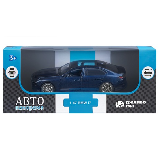 ТМ "Автопанорама" Машинка металл. 1:47 BMW I7, голубой, инерция, откр. двери, в/к 17,5*12,5*6,5 см в Джамбо Тойз #4