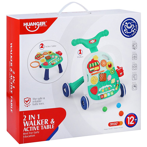 Ходунки, игровой центр, свет, звук, цвет зеленый, в/к 38х11х34,5 см в Джамбо Тойз #2