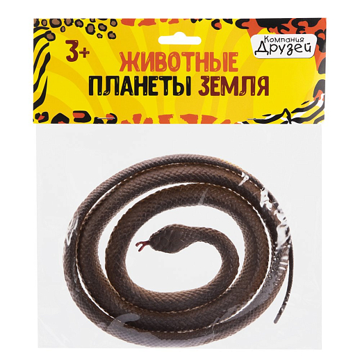 Игрушка Змея ТМ "КОМПАНИЯ ДРУЗЕЙ", серия "Животные планеты Земля", в/п 24,5х1,5х21см в Джамбо Тойз #10