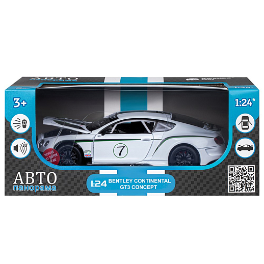 ТМ "Автопанорама" Машинка металл 1:24 Bentley Continental GT3 Concept, белый, свободный ход колес, откр. двери, капот, свет, звук, в/к 24,5*12,5*10,5 см в Джамбо Тойз #3