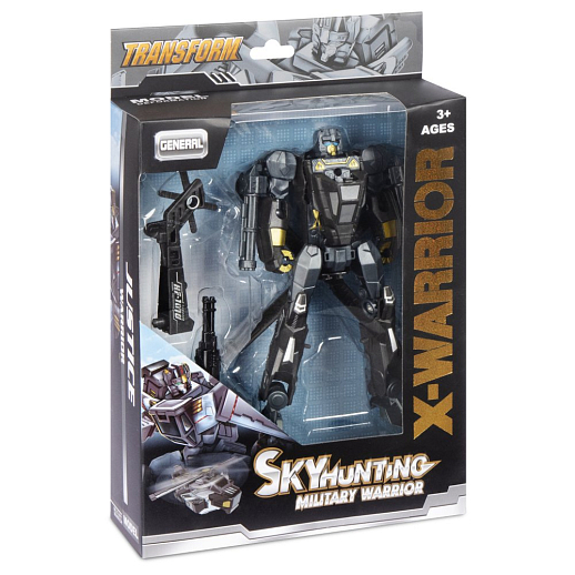 Трансформер-вертолет, с оружием, цвет темно-серый, в/к 17,2*6*22,3см в Джамбо Тойз #3