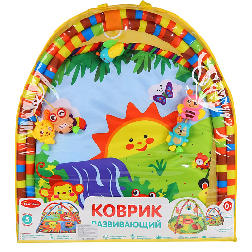 ТМ "Smart Baby"  Детский развивающий коврик с игрушками-погремушками, диаметр коврика 83 см, в/п  63х69х4 см в Джамбо Тойз #2
