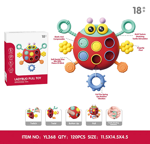 Развивающая игрушка "Божья Коровка", в/к 20*4,5*20 см в Джамбо Тойз #2