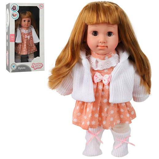 ТМ "Amore Bello" серия "Дружба" Кукла 38 см в красивой одежде, в/к 44х22х11 см в Джамбо Тойз