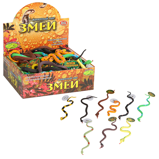 Набор игрушек-тянучек "Змеи-мини" в ассортименте 54шт/упак, в/к 22*20*7 см в Джамбо Тойз