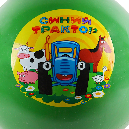 Мяч прыгун детский Синий трактор гиря, 45 см, цвет зеленый (инд. коробка) в Джамбо Тойз #3