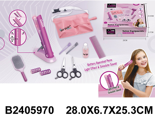 Игровой набор "Салон красоты", со звук.эффект., в/к 28*6,7*25,3 см в Джамбо Тойз #16