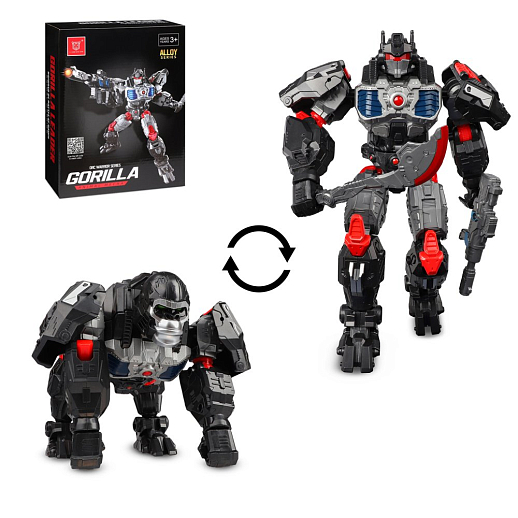 Робот-трансформер с оружием, трансформация в гориллу, цвет темно-серебристый, в/к 20*9*26см в Джамбо Тойз