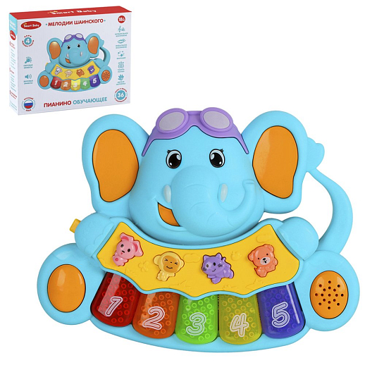 Музыкальная игрушка Пианино детское "Слоненок" Smart Baby, развивающее, обучающее, цвет синий, 36 звуков, мелодий, стихов, в/к 21,5x5,2x16,5 см в Джамбо Тойз