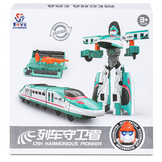 Робот-трансформер,трансформация в скоростной поезд,цвет бирюзовый,в/к 19,5*6*19,5см в Джамбо Тойз #10