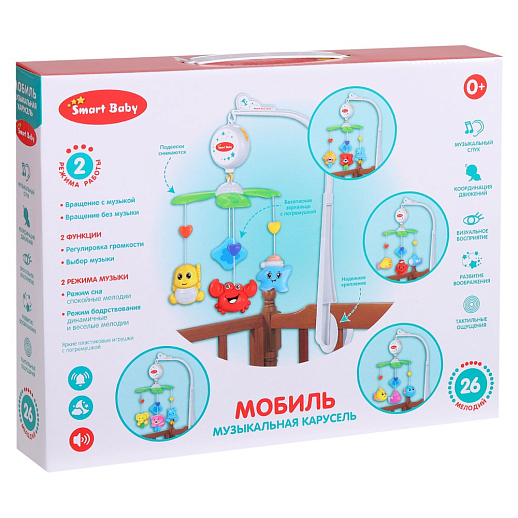 Мобиль на кроватку ТМ "Smart Baby" музыкальная карусель с пластиков. игрушками, в ассорт., со звуком, на батарейках, в/к 36х6х29 см в Джамбо Тойз #3