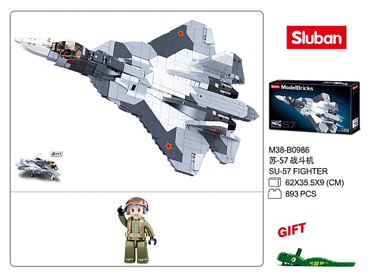 Конструктор "Самолёт-истребитель Su-57" 893 дет., в/к 62*35,5*9 см в Джамбо Тойз