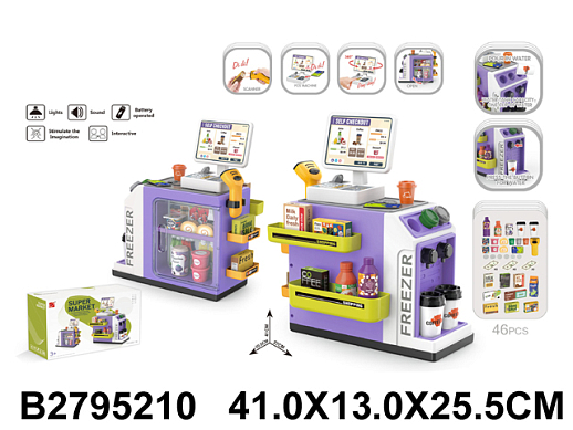 Игрушка для детей: набор "Супермаркет", свет, звук, цвет фиолетовый, артикул JB0214269 в Джамбо Тойз #2