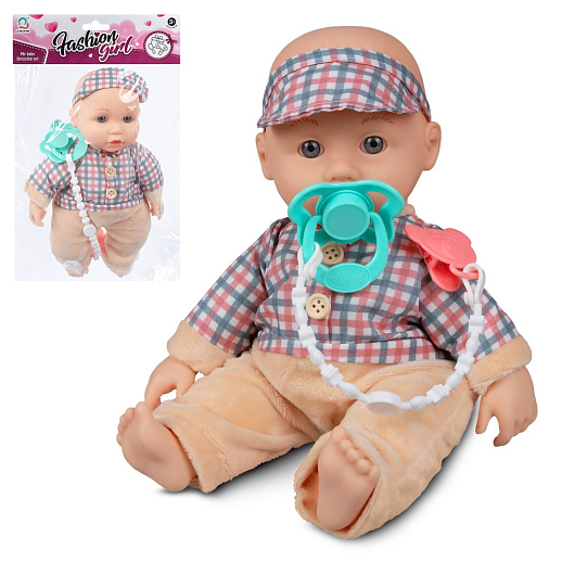 Игровой набор "Пупс с соской" 33 см, в клеточку, пакет с хедером в Джамбо Тойз
