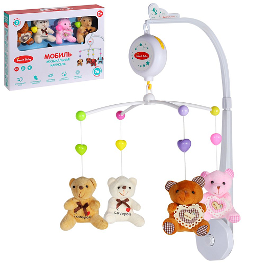 Мобиль на кроватку ТМ "Smart Baby" музыкальная карусель с мягкими игрушками, со звуком, на батарейках, в/к 38х6,5х28,5 см в Джамбо Тойз
