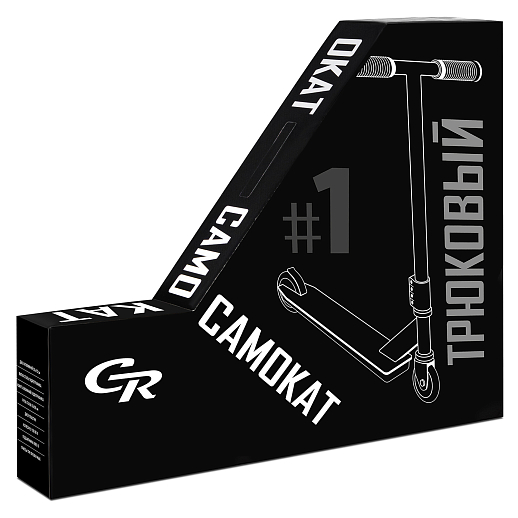 Трюковый самокат CITYRIDE, T-bar сталь 50*53см, дека алюм.48*10см, колеса PU 86A 100мм, пластик диск, вилка резьб., хомут 4б., цвет черный/огонь  в Джамбо Тойз #7