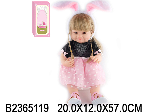 Кукла силиконовая реалистичная в платье, с ушками зайчика, в/к 20х12х57 см в Джамбо Тойз