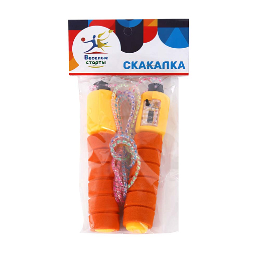 Скакалка детская Веселые старты, 2.6м, ручки ЭВА со встроенным счетчиком, цвет оранжевый, веревка пластик,  прозрачная с цветными вкраплениями в Джамбо Тойз