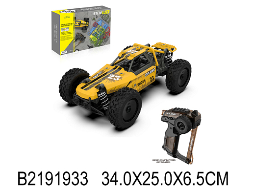 Р/у машина-конструктор 1:18,, 4 канала, в/к 34*25*6,5см в Джамбо Тойз