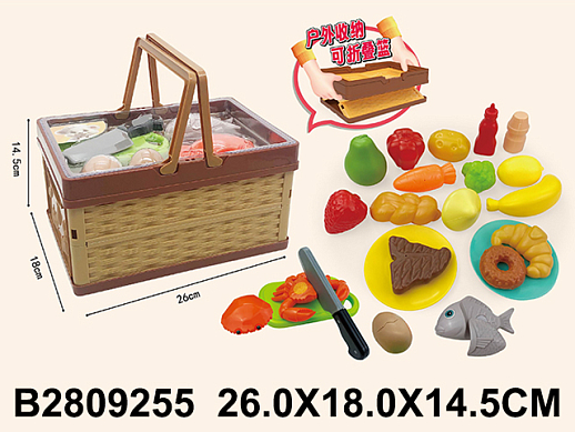 Набор продуктов в корзине "Пикник", 26*18*14,5 см в Джамбо Тойз #2