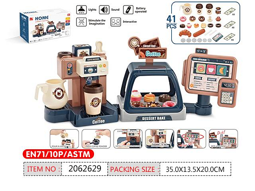 Игрушка для детей: набор "Кафе", свет, звук, синяя, артикул JB0214266 в Джамбо Тойз #10