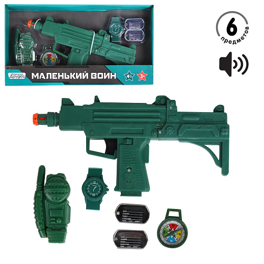 ТМ "КОМПАНИЯ ДРУЗЕЙ", Серия "Маленький воин", Набор "Полиция" со звуком, зеленый, в/к 38*4,5*20,5 см в Джамбо Тойз