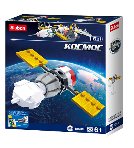 Конструктор "Космос", Космический корабль, 58 детали, в/к 14*4*16 см в Джамбо Тойз