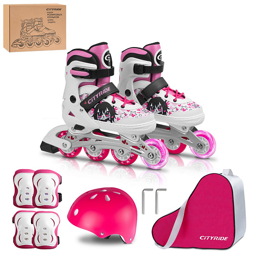 "CITY-RIDE" Комплект (ролики, защита, шлем, сумка), передне колесо со светом, колеса PU, подшипник ABEC 7, цвет белый-розовый в н/сумке, в/к в Джамбо Тойз #17
