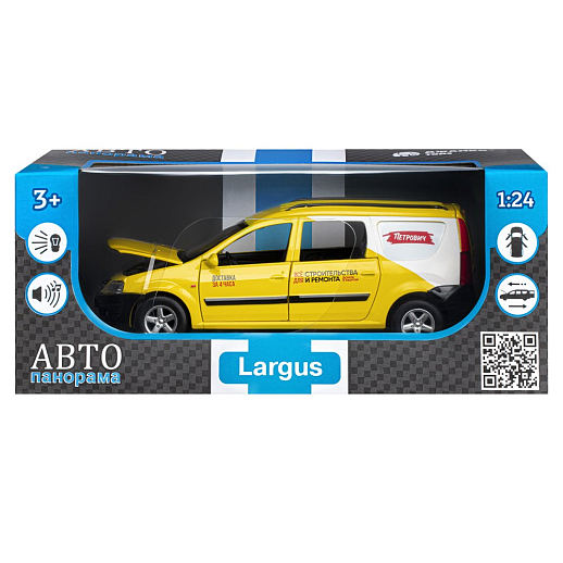 Машинка металлическая Автопанорама, инерционная, коллекционная модель LADA LARGUS, масштаб 1:24, "Петрович", свет, звук, открываются 4 двери, капот, багажник, желтый, в/к 24,5*12,5*10,5 см в Джамбо Тойз #3
