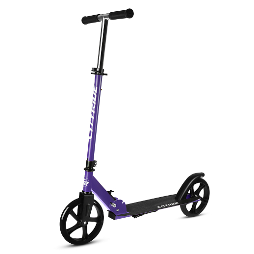 2хкол. самокат CITYRIDE 200, сталь 100%, грипсы 135мм TPR, колеса PU 200/200 мм. Фиолетовый в Джамбо Тойз #2