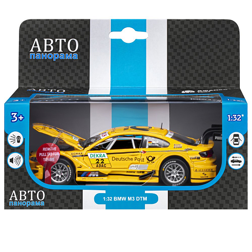 ТМ "Автопанорама" Машинка металлическая 1:32 BMW M3 DTM, желтый, свет, звук, откр. двери и капот, инерция, в/к 17,5*13,5*9 см в Джамбо Тойз #4