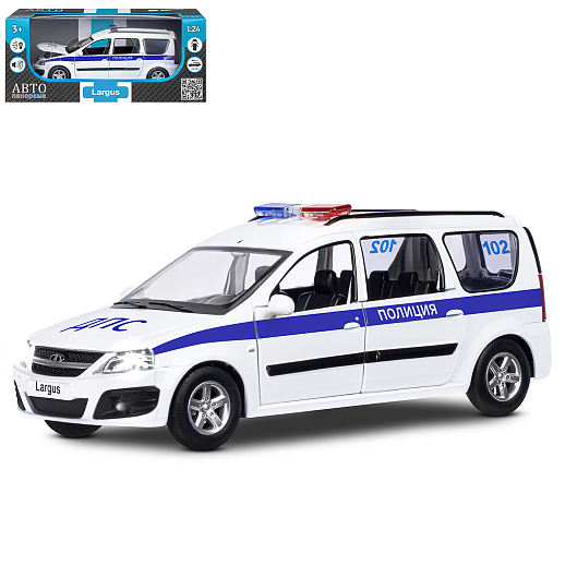 Машинка металлическая Автопанорама, инерционная, коллекционная модель LADA LARGUS, масштаб 1:24, "Полиция", свет, звук, открываются 4 двери, капот, багажник, белый, в/к 24,5*12,5*10,5 см в Джамбо Тойз