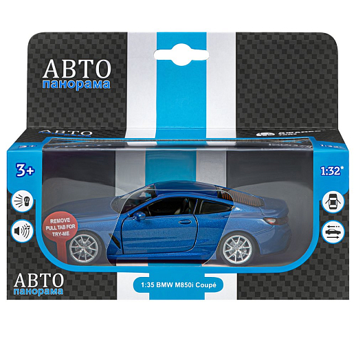 ТМ "Автопанорама" Машинка металл. 1:35 BMW M850i Coupe, синий, откр. двери, свет, звук, инерция в/к 18*9*13,5 см в Джамбо Тойз #19
