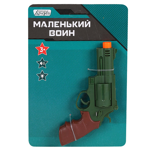 ТМ "КОМПАНИЯ ДРУЗЕЙ", Серия "Маленький воин", Пистолет на бат. свет, звук, цвет зеленый, на блистере 25*17*3 см в Джамбо Тойз #2